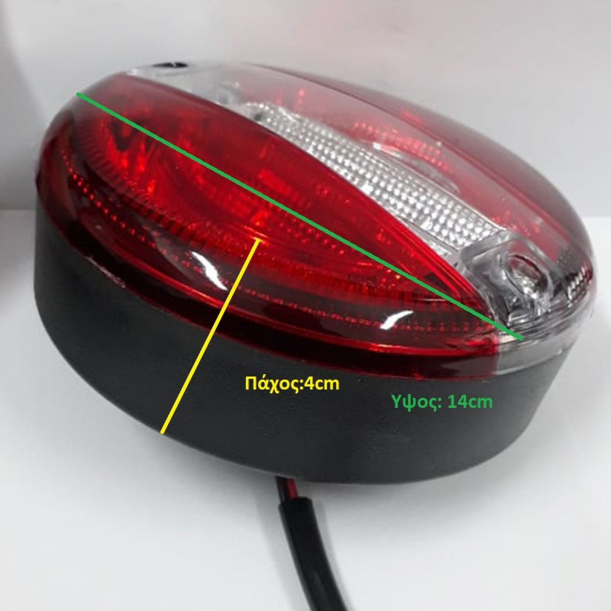 Στρογγυλό Πίσω Φανάρι με 20Led για Φορτηγά και Τρέιλερ 12/24v Ψυχρό Χρώμα Unistar II